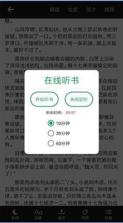 爱游戏体育App资助马竞